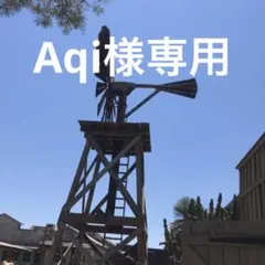 アメリカ アンティーク メタル スタンプ 活版 R㉓ 良品 当時物