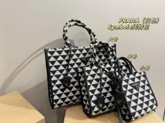 専用