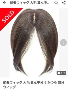 Item thumbnail for item a5e4026e-e5ab-48c7-ac5e-65a5abc5dab0