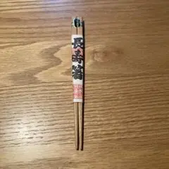 Item thumbnail for item f436f8ed-ddb2-45b1-93ea-53db7162f8eb