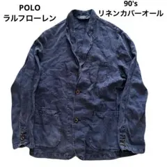 POLO Ralph Lauren 90's リネンカバーオール サファリ