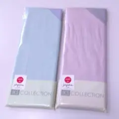 IKS 【モノ】ピロケース　リバーシブル　封筒式　43×63cm用　2枚組