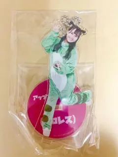 渡辺未詩　アクリルキーホルダー　アクスタ　東京女子プロレス