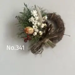 No.341 Autumn 秋の香りリース
