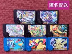 ポケモンフレンダ　フレンダピック　まとめ売り