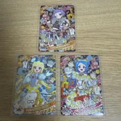 アイプリ アニマルバズリウム チィ みつき ビビ