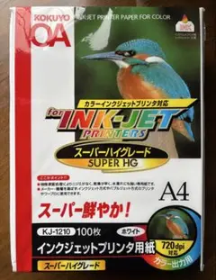 Item thumbnail for item 83f17ec0-87dd-454d-afca-d67496d6fea9