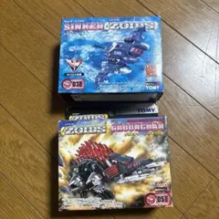 ZOIDS ゾイド　ディロフォース+グランチャー　TOMY アウトレット 価格 通販ゲーム・おもちゃ・グッズ - ZOIDS