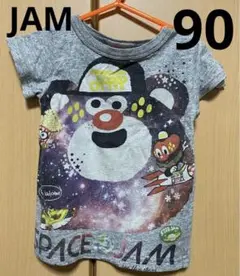 Item thumbnail for item e4323a96-0c36-40f4-8db7-b427bb7f6741