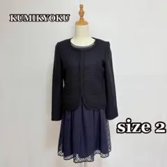 Item thumbnail for item c4f96a67-0292-4dc8-894e-da61fc2322e2