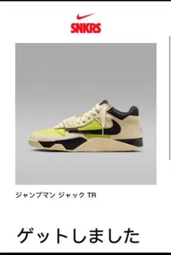 Item thumbnail for item 46d295fc-7f03-4fbe-afd4-d7141abba77e