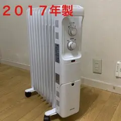 【美品】アイリスオーヤマ ウェーブ型オイルヒーター POH-1210KS-W