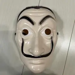 Item thumbnail for item 0f7600ca-b4b8-45cb-9e04-8eb69b51607e