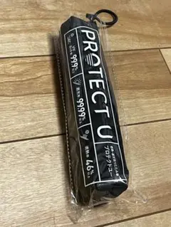 【未使用品】 プロテクトユー PROTECT U 日傘 ブラック