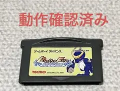 GBA モンスターファームアドバンス / ゲームボーイアドバンス