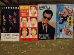 シングルCD