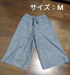 pink adobe ピンクアドベ ワイドレッグ ガウチョパンツ ワイドパンツ