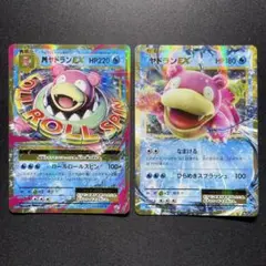 ポケカ MヤドランEX ヤドランEX プロモ 1枚ずつ 263/XY-P