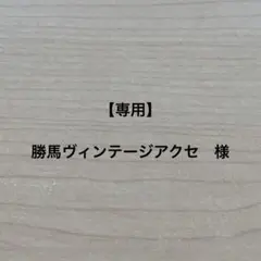 Item thumbnail for item bad78243-2e17-4b06-8daf-fd39c58f2195