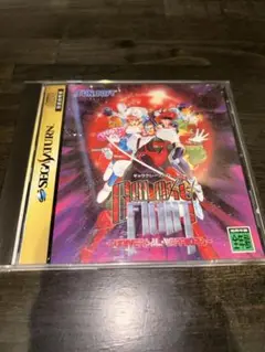 ギャラクシーファイト　セガサターン