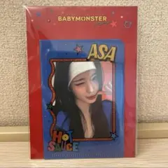 BABYMONSTER アサ HOT SAUCE ホルダー トレカセット