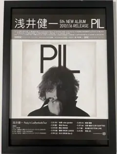 2025年最新】浅井健一 PILの人気アイテム - メルカリ