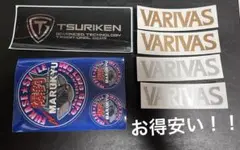 バリバス、オーナー、マルキュー、釣り研、ステッカー