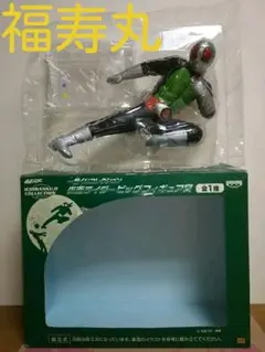 Item thumbnail for item 40251b72-8eca-408a-9bfc-10a6e024227c