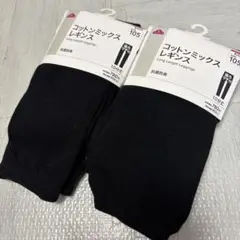Item thumbnail for item 026b3117-2609-44d7-9acb-32ef7587cee4