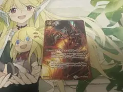 バトスピ マグネティックフレイム　シークレット　1枚