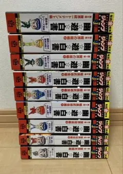 2025年最新】遊戯王 全巻 コンビニの人気アイテム - メルカリ