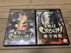 無双OROCHI & 無双OROCHI魔王再臨 セット