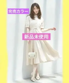 SWINGLE スウィングル バックルベルト付きサマーバイカラーシャツワンピース