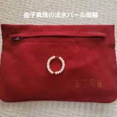 ●金子真珠　パールネックレス アイテム