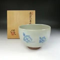 番茶碗　神楽の窯　奥田康博　図案　清水公照　木箱入り 71Ikzo3pmXL._UF894,1000_QL80_.jpg