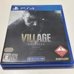 バイオハザード ヴィレッジ Zバージョン