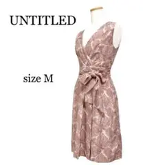 アンタイトル UNTITLED ペイズリー柄 ワンピース ピンク 総柄 ドレス