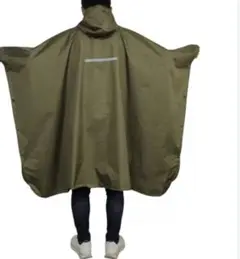 Item thumbnail for item 11736da5-68b5-4eb4-a2a2-c8d9838709e8