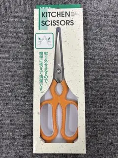 Item thumbnail for item c4508de2-e8a1-42c0-bfb7-5403a8e84dad