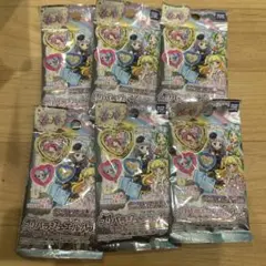 プリパラ　ジュエルパック　タイム2 プリパラアイドル集合！編　6袋