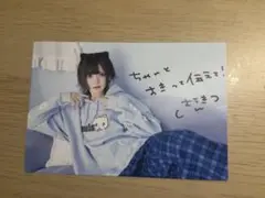 はうきくんサイン入 ポストカード