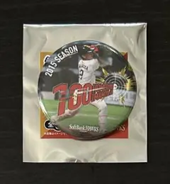 若鷹ガチャ　2015 今宮　缶バッジ　100本塁打
