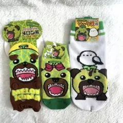 Item thumbnail for item 0ce44427-3bbb-477b-ae6e-419fadec2210