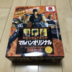 リボルテック　マルハンオリジナル　北斗の拳