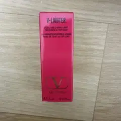【新品未使用】VALENTINO V-Lighter ローズ 5ml