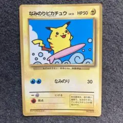 青木俊直 直筆イラスト入り　直筆サイン　画集　ななを　抽選　当選品 青木俊直 直筆イラスト入り 直筆サイン 画集 ななを 抽選 当選品