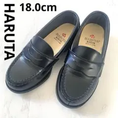 Item thumbnail for item 0769deeb-3477-4eba-83c7-441e551b490a