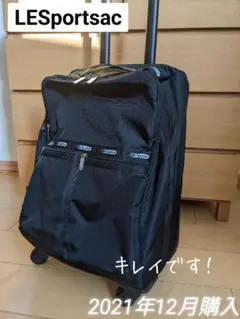 レスポートサック 黒 キャリーカート バッグ