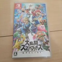 Switch 大乱闘スマッシュブラザーズ SPECIAL