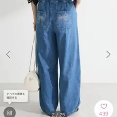 Item thumbnail for item 5f707fe4-de10-43e1-a990-cc04951e4a65